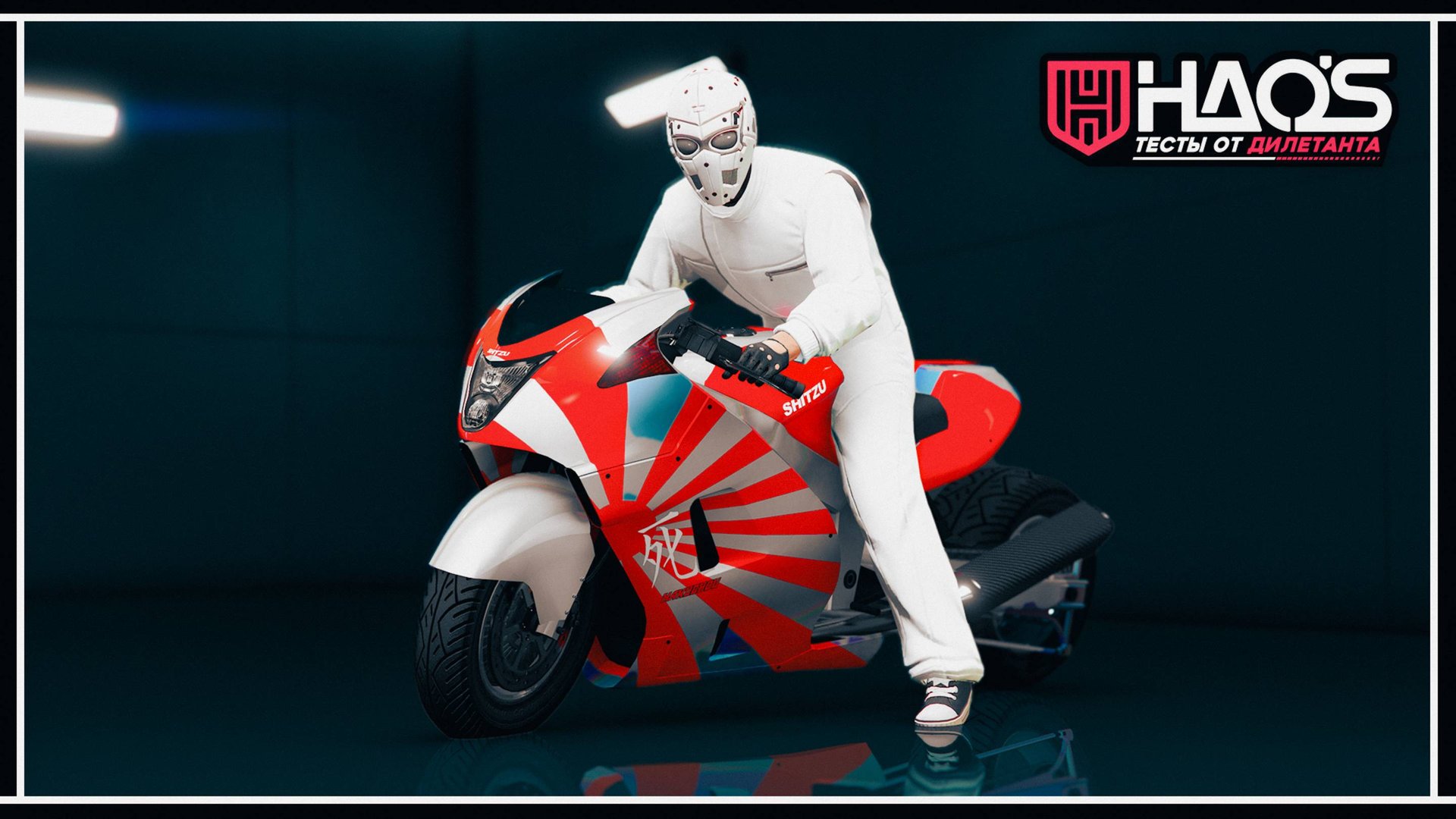 Обзор Shitzu Hakuchou Drag HSW в GTA Online Enhanced – Лучший мотоцикл для быстрого перемещения смотреть онлайн