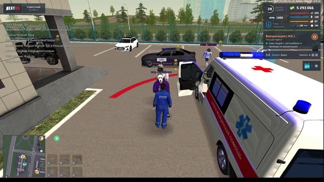 2025-04-15 09-58-05 - Trim оск смотреть онлайн