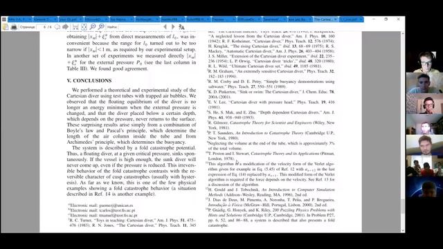 Обсуждение задач ТЮФ: №6. Невозвратный картезианский водолаз; №7. Движение бусины. 13.09.2020 смотреть онлайн