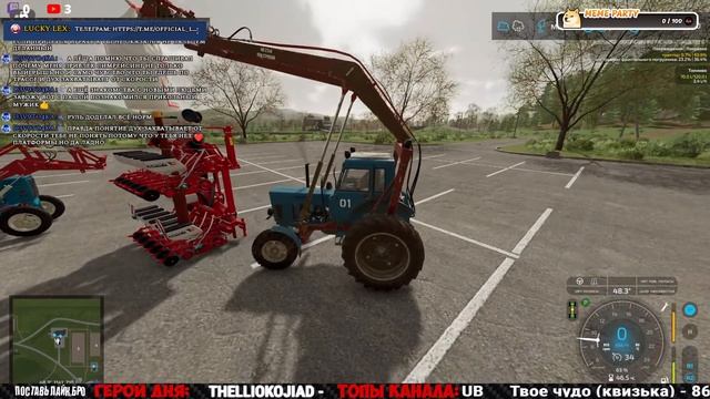 ВЕСНА В КОЛХОЗЕ! ПОРА НА ПОЛЕ! Farming Simulator 22! СТРИМ#6 смотреть онлайн