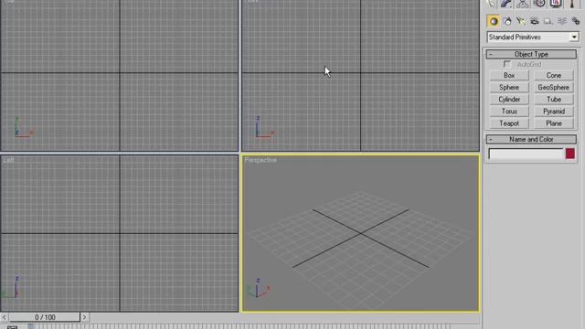 3D Max For beginners 01 03 demo real смотреть онлайн