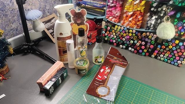 Beauty-ИТОГИ: пустые баночки смотреть онлайн