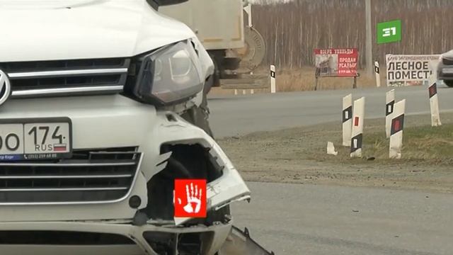 Автоледи на Оке врезалась в кроссовер смотреть онлайн