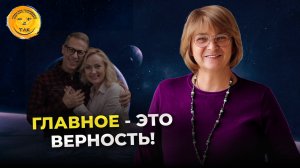 Как ведет себя влюбленная женщина