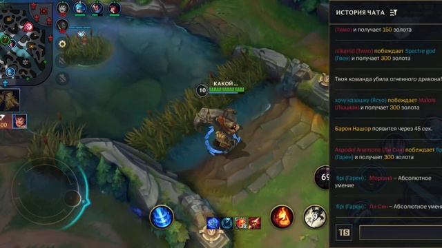 играю на наутилусе (сборка на превью) смотреть онлайн