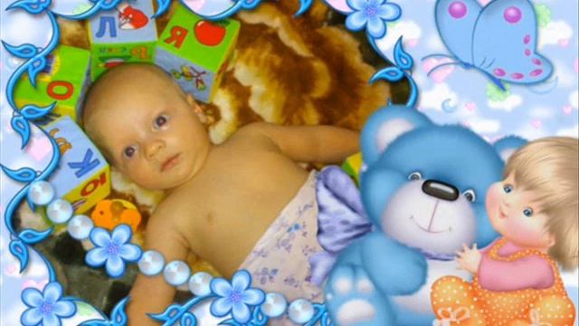 Малышу 6 месяцев2 клип смотреть онлайн