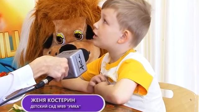 ПРОГРАММА "ПЕСОЧНИЦА" 19.06.13 смотреть онлайн