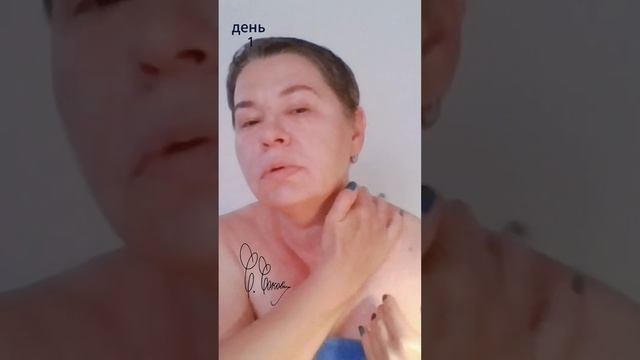 Марафон "Исповедь косметолога". день 1 смотреть онлайн