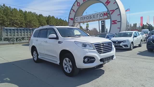 Haval H9 2.0 AT AWD (245 л.с.) 2020 смотреть онлайн