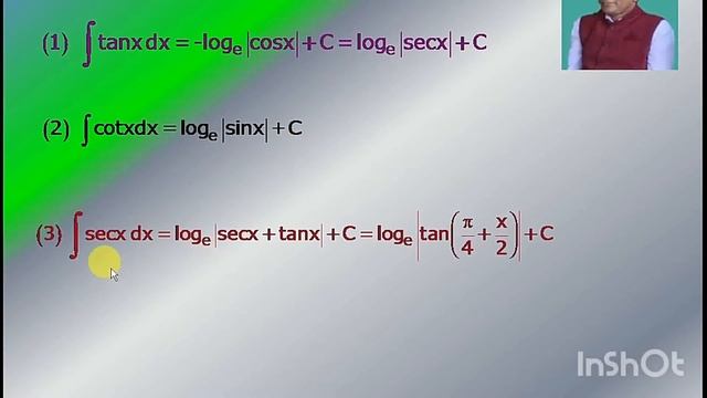 Indefinite integral-1 continued смотреть онлайн