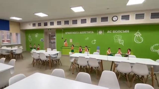 Павлодар қаласының Мұзафар Әлімбаев атындағы жалпы орта білім беру мектебі смотреть онлайн