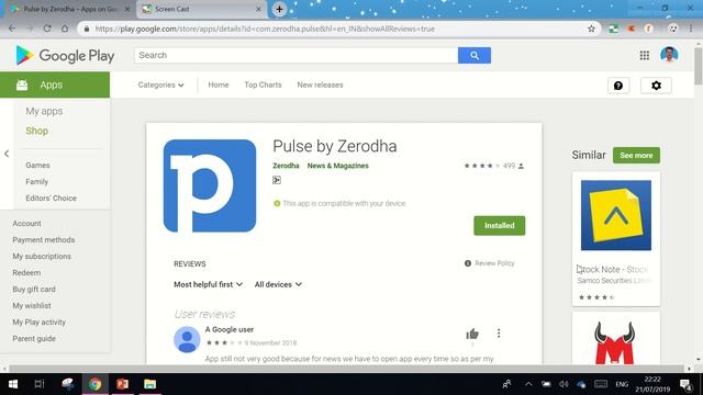 BEST APP FOR STOCK MARKET NEWS | ZERODHA PULSE APP REVIEW | TAMIL | #KPLCENTER | GK смотреть онлайн