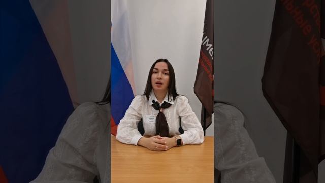 МФЦ Омской области