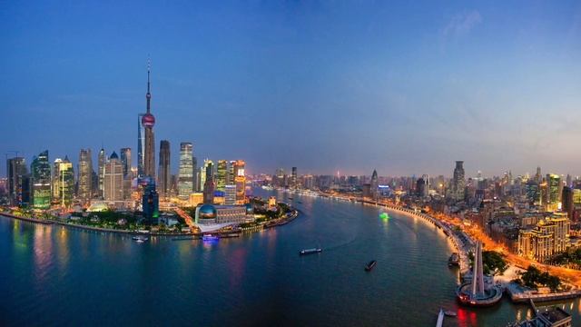 China смотреть онлайн