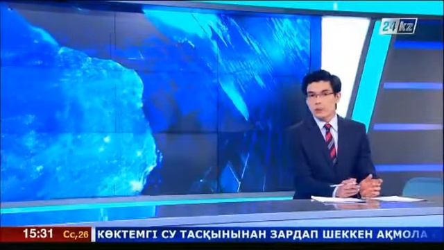 Одобрен План совместных действий Правительства и Нацбанка по созданию финцентра «Астана» смотреть онлайн