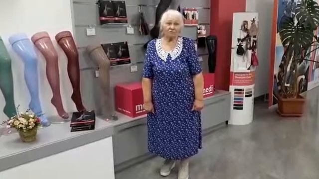 Иваненко Зинаида