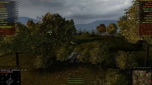 отмороженая рысь часть 1 смотреть онлайн