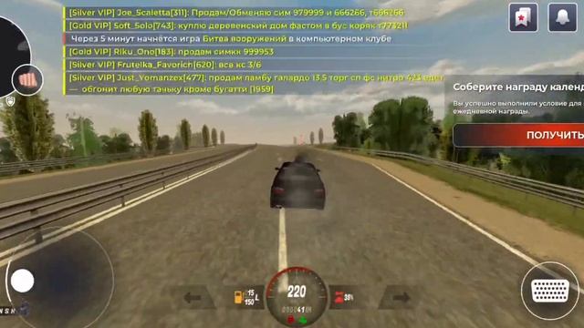 ТОП 3 СПОСОБА ПОЛУЧИТЬ ТЕСТ СЕРВЕР\BLACK RUSSIA/TEST SERVER/BLACK/TOP 3