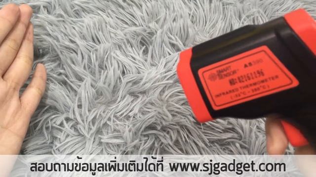 เครื่องวัดอุณหภูมิเลเซอร์ 32 to 390 c ํ (AR390) ✨Review✨ смотреть онлайн