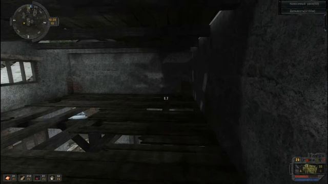 S.T.A.L.K.E.R. Зов Припяти (SGM MOD 2.2 Lost Soul) - Блокада: Найти сейф смотреть онлайн