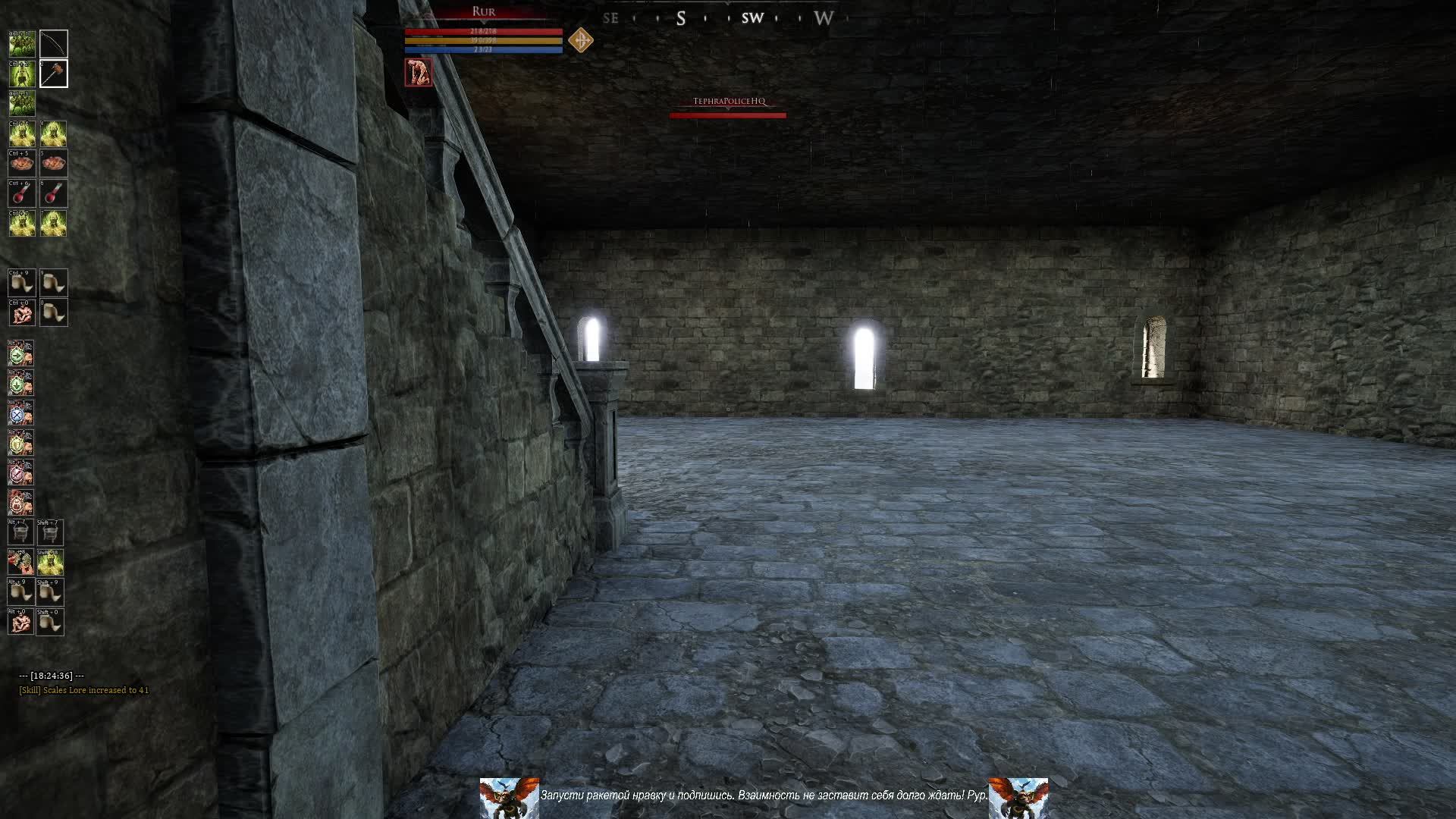 "Война и мiр" Л.Н.Толстой Ч1. Mortal online2 video online смотреть онлайн