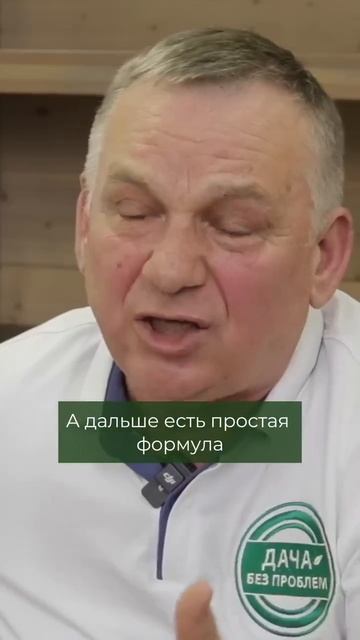Как подкормить яблони для сочного урожая — лучшие удобрения и советы смотреть онлайн