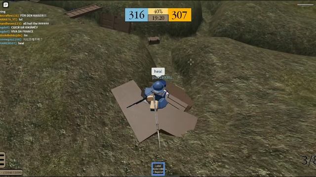 The Battle For France (Trench Warfare) смотреть онлайн