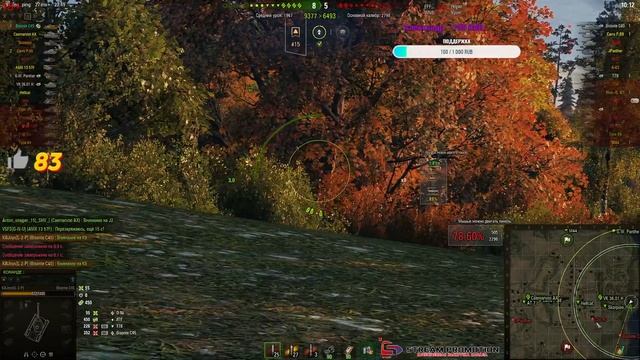 PROGETTO 66 ОБЗОР✮ОБОРУДОВАНИЕ 2.0 и КАК ИГАРТЬ на PROGETTO C50 mod. 66 WoT смотреть онлайн