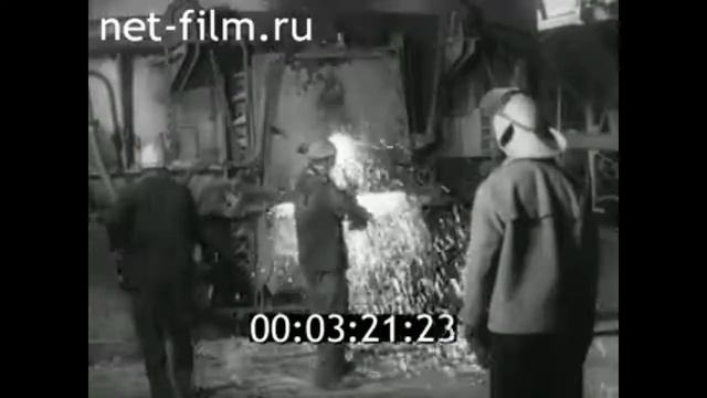 1979г. Череповец. металлургический завод. 7 ноября смотреть онлайн
