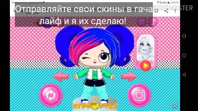 Видео Мяу Мяу смотреть онлайн