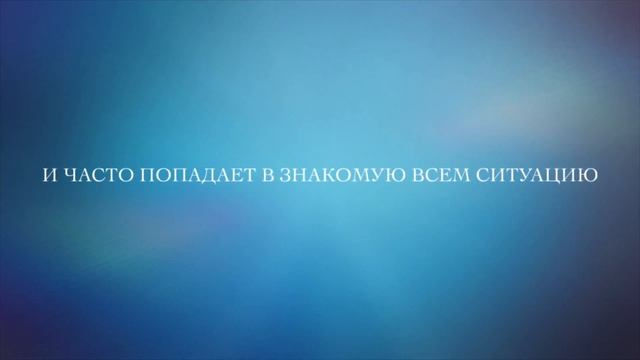 Интеллектуальная система управления транспортом смотреть онлайн