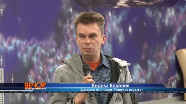 «Берег чемпионов» будет на Всероссийском конкурсе лучших проектов создания комфортной гор. среды смотреть онлайн