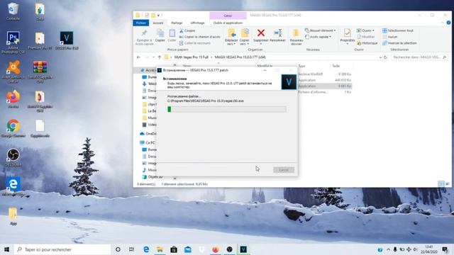 COMMENT INSTALLER SONY VEGAS PRO!!! [TUTO 2020] смотреть онлайн