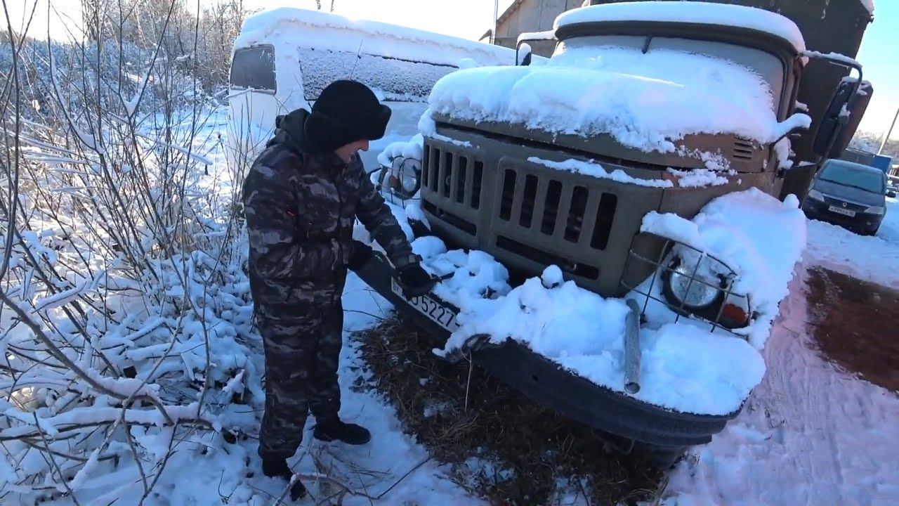 Попытка запуска ЗИЛ-131, ЗИЛ-бычок поехал на металл. #ЗИЛ #ЗИЛ131 #запусквмороз #коршунов