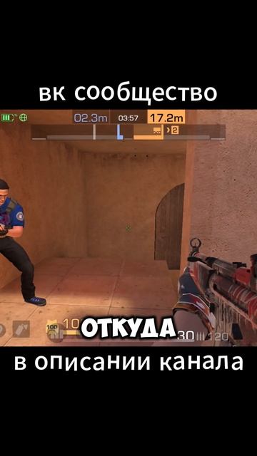 ПОКУПАЮ СКИНЫ С КОТОРЫХ МЕНЯ УБЬЮТ В STANDOFF 2 #standoff2