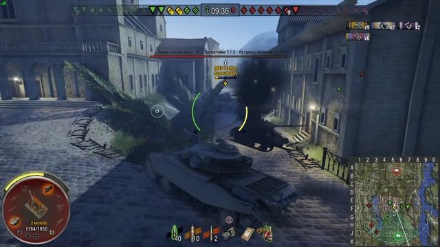 Танк Centurion Action X. Знакомство) смотреть онлайн