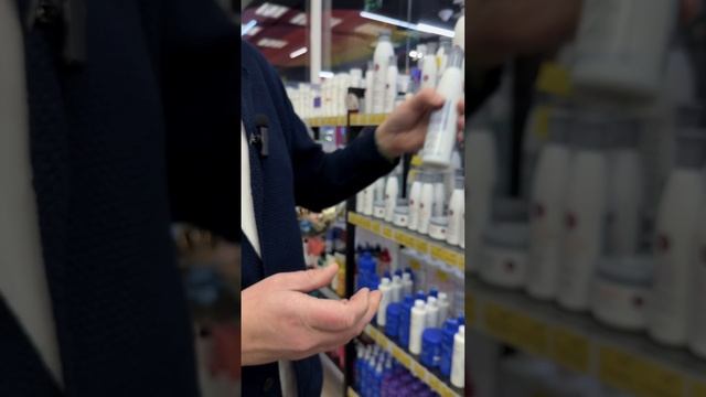 MUST HAVE продукты для мужчин! смотреть онлайн