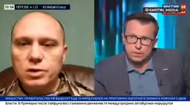 Купянск, после отхода первая инфа смотреть онлайн