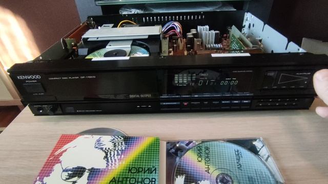 Kenwood DP-1100D (CD-player) 2025-04-11 15-34-41 смотреть онлайн