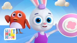 Красим, прыгаем и творим с Зайчонком Скок! — Пасха — Цветняшки — сборник — мультики для детей
