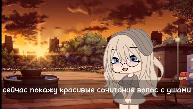 как создать красивую ос|советы от таси смотреть онлайн