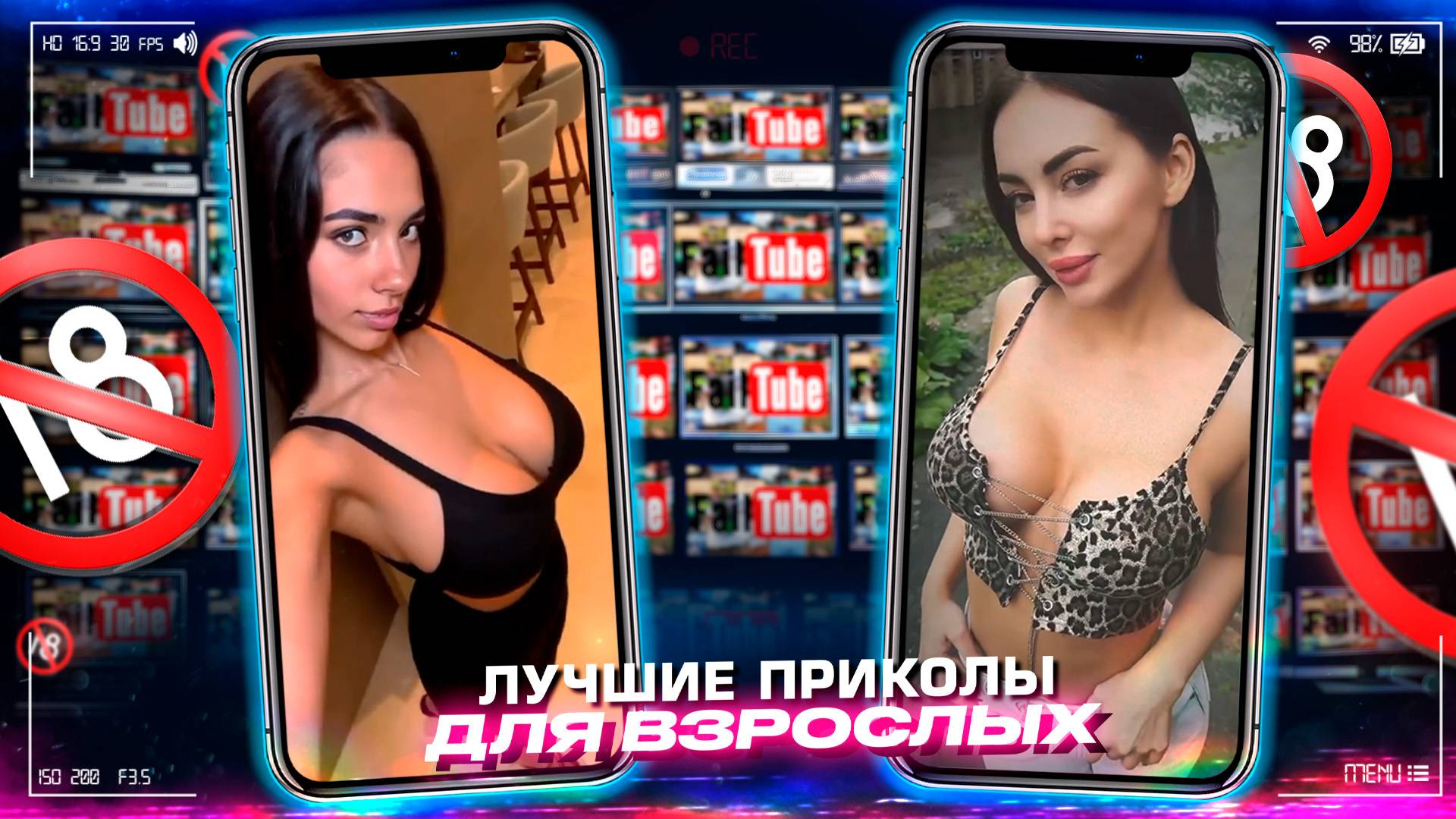 Приколы для взрослых Лучшие приколы 2023 Час Приколов Смех Юмор #приколы #смех #юмор #fails смотреть онлайн