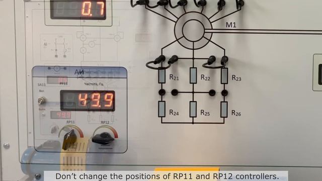 NTC-06.11 “Asynchronous electric motor with MPCS” смотреть онлайн