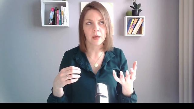 Как быть понятой и услышанной