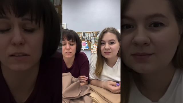 МАТЕРИАЛЫ ДЛЯ КОНСТРУИРОВАНИЯ И ПОШИВА ПОВСЕДНЕВНОЙ КАПСУЛЫ. Идёт запись по ранним ценам в описании смотреть онлайн