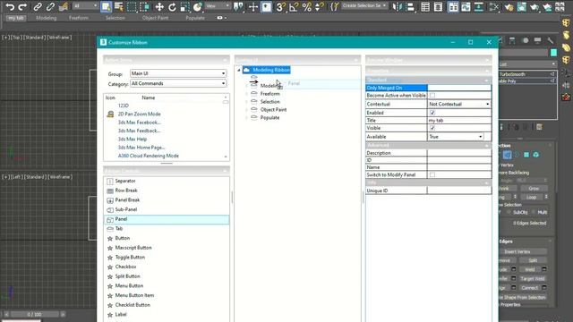 3d MAX ribbon смотреть онлайн