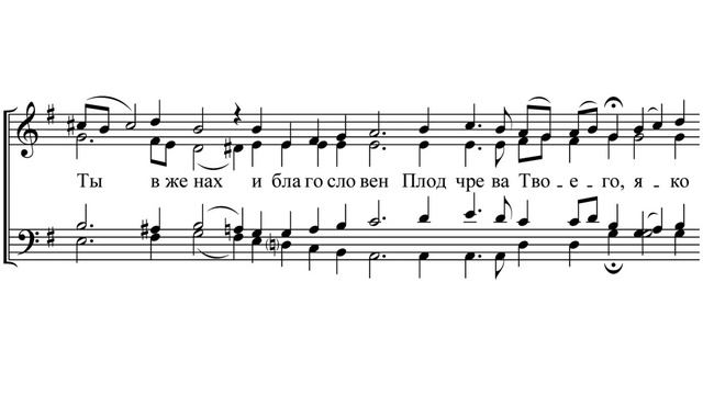 «Богородице Дево» П. Гребенщиков смотреть онлайн