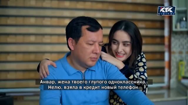 КТК: Қазақстан жаңалықтары 11.11.2022 смотреть онлайн