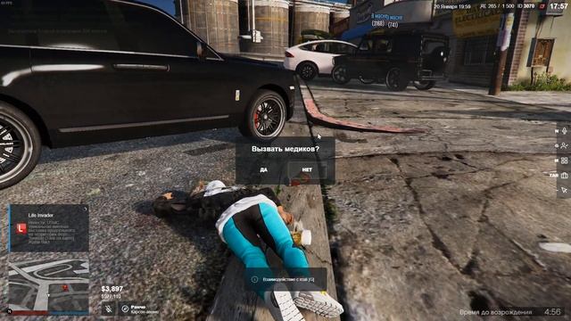 ДБ смотреть онлайн