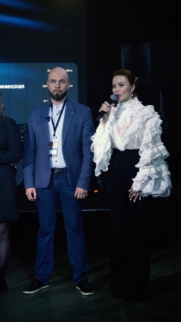 Премия 2GIS смотреть онлайн